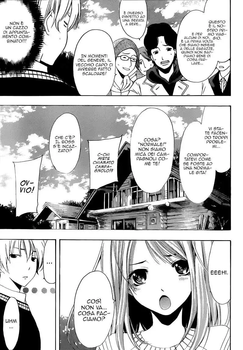 Kimi no Iru Machi Capitolo 217 page 6