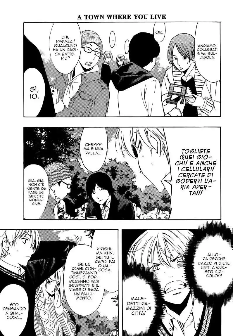 Kimi no Iru Machi Capitolo 217 page 8