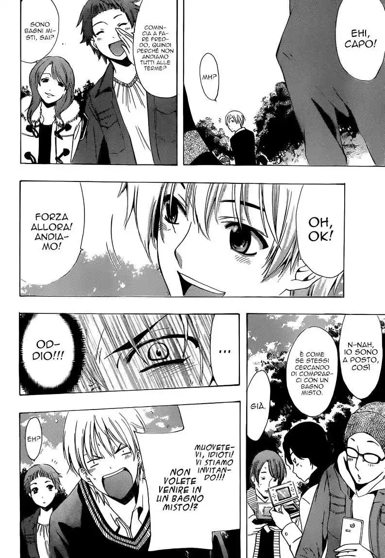 Kimi no Iru Machi Capitolo 217 page 9