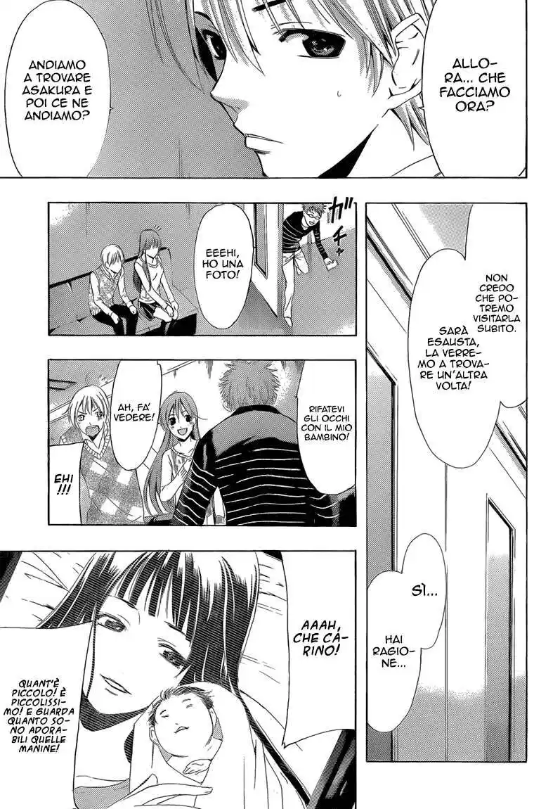 Kimi no Iru Machi Capitolo 240 page 18