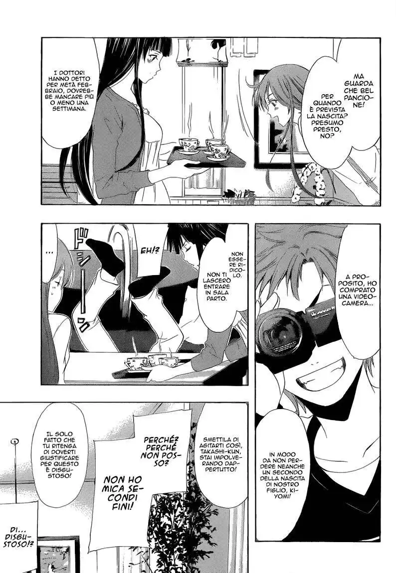 Kimi no Iru Machi Capitolo 240 page 6