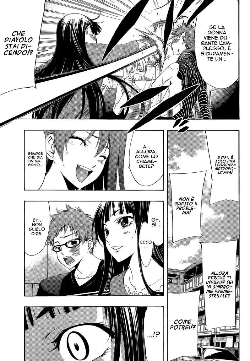 Kimi no Iru Machi Capitolo 240 page 8