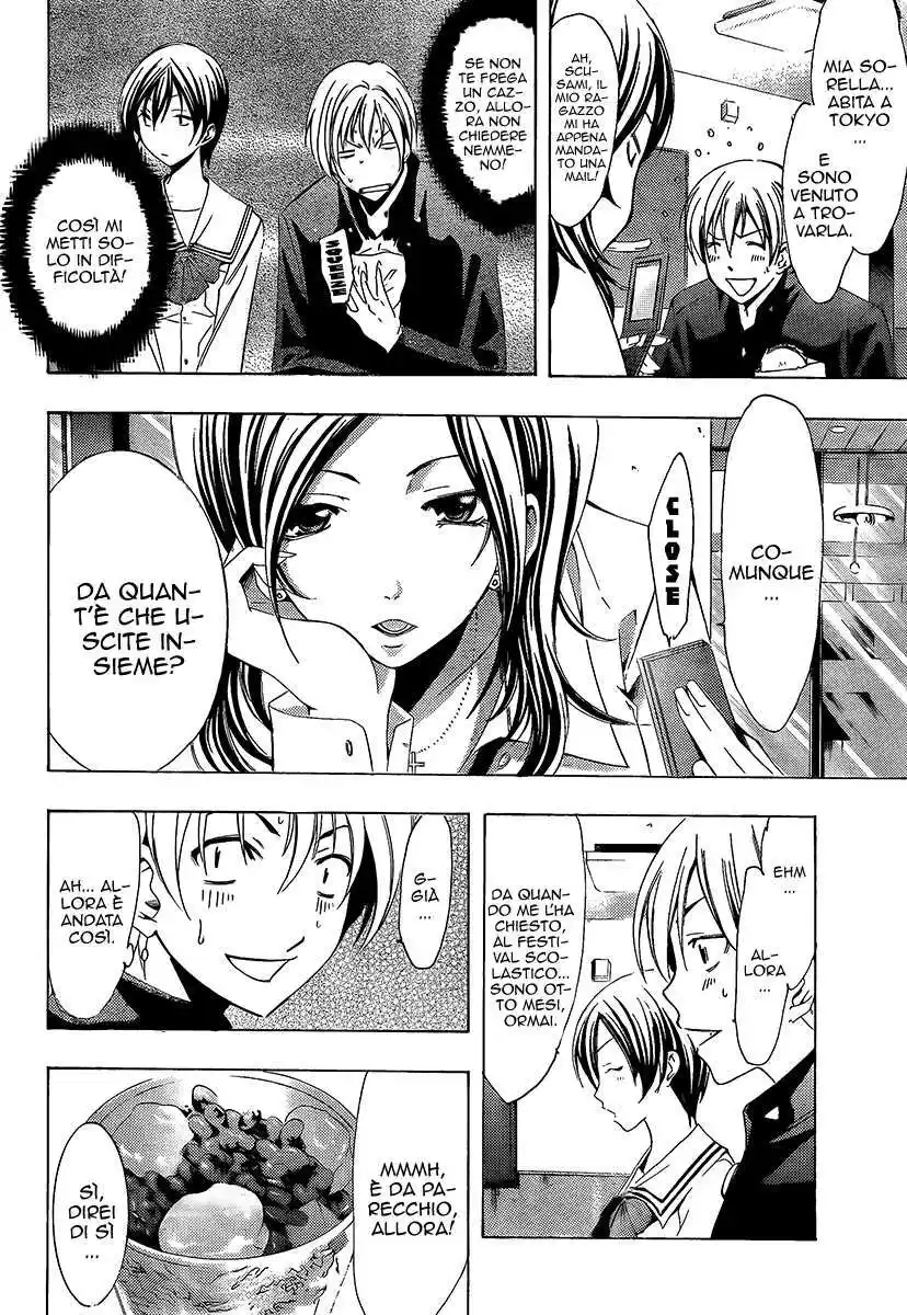 Kimi no Iru Machi Capitolo 67 page 11