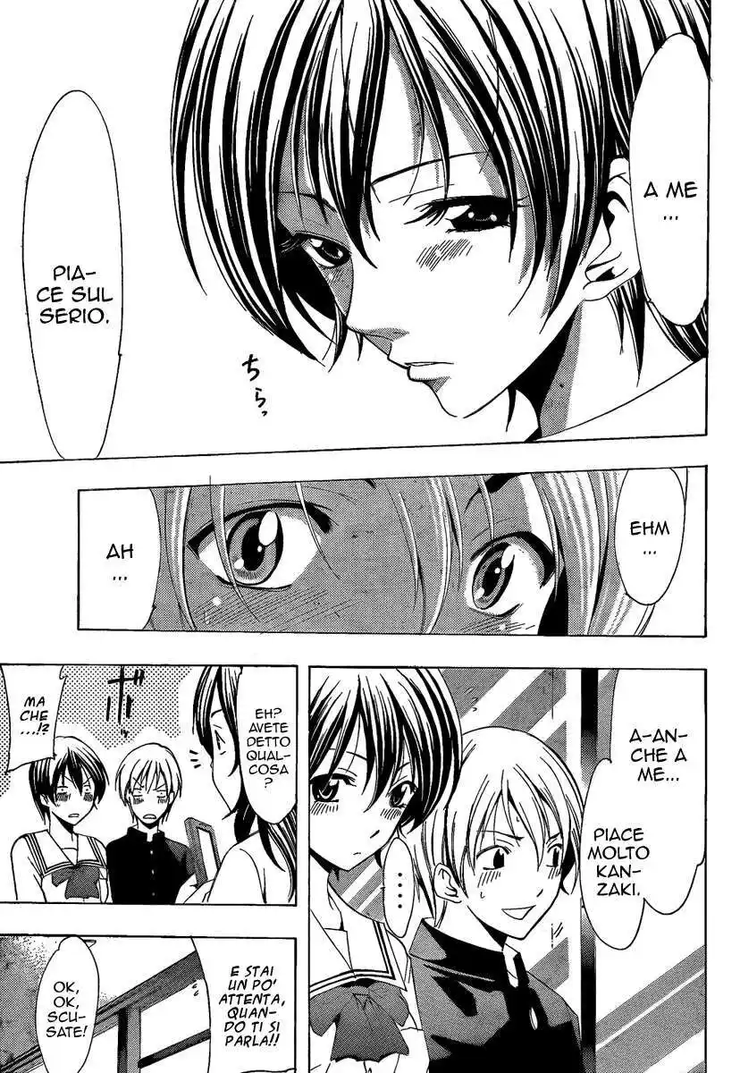 Kimi no Iru Machi Capitolo 67 page 14