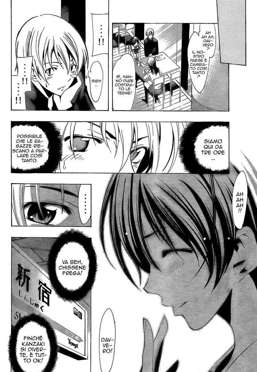 Kimi no Iru Machi Capitolo 67 page 15