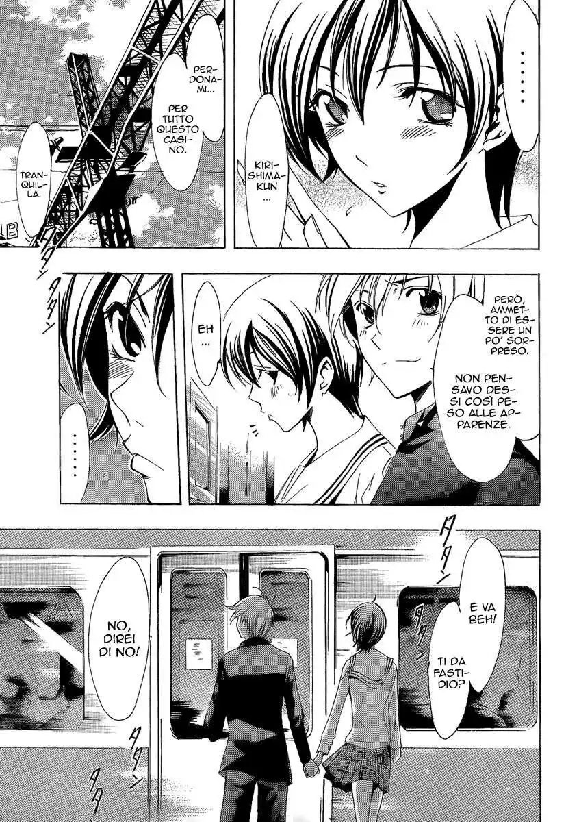 Kimi no Iru Machi Capitolo 67 page 18