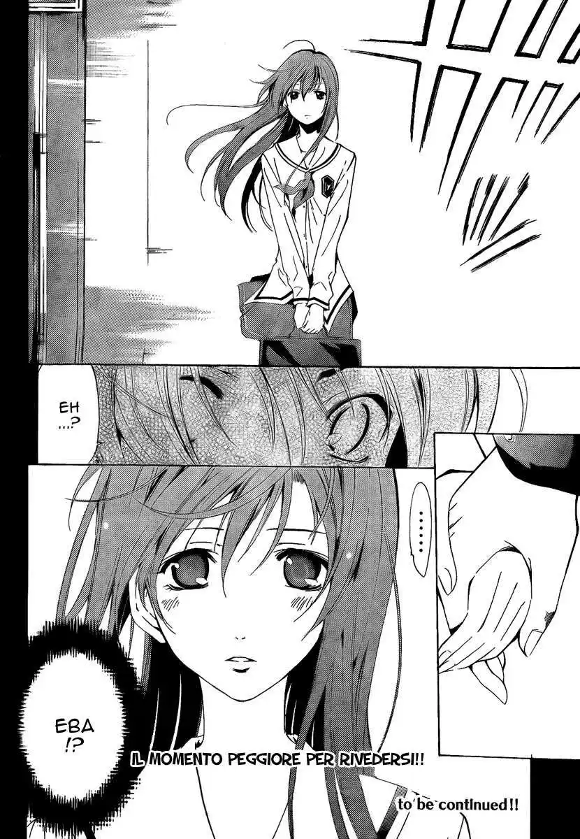 Kimi no Iru Machi Capitolo 67 page 19