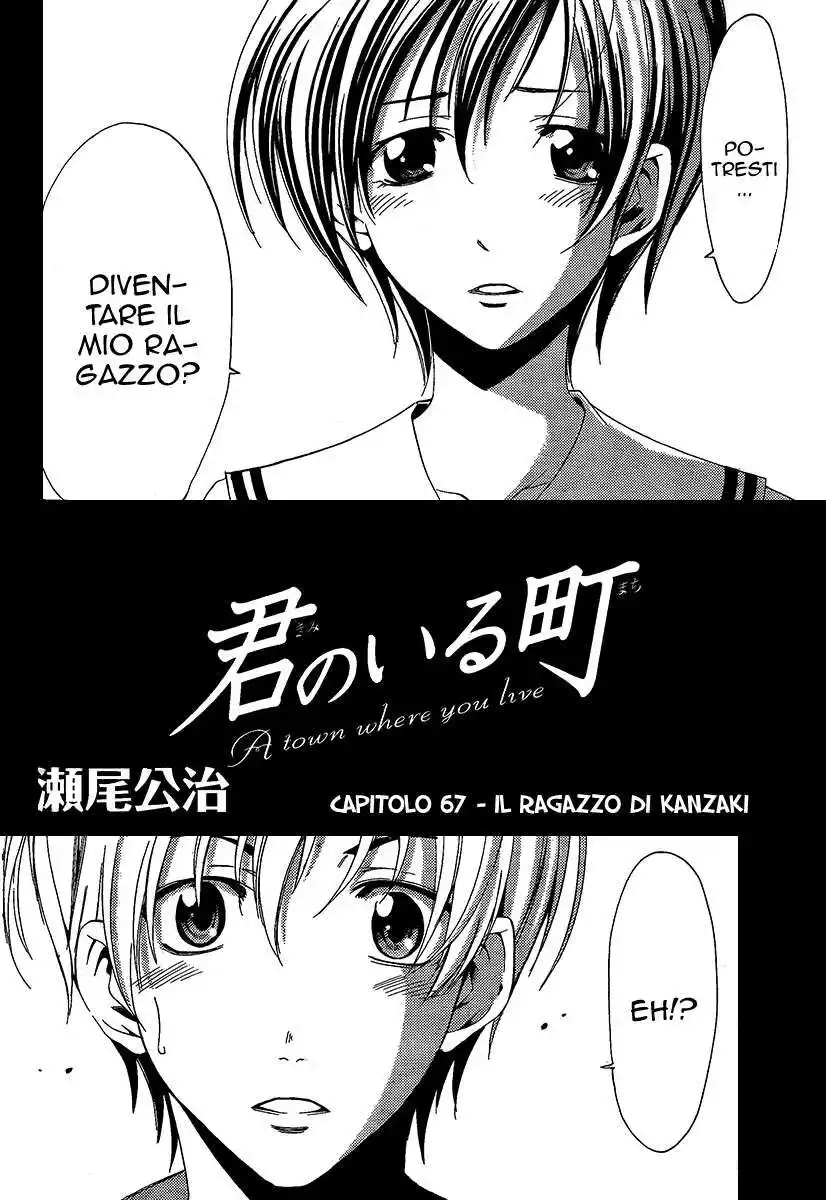 Kimi no Iru Machi Capitolo 67 page 3