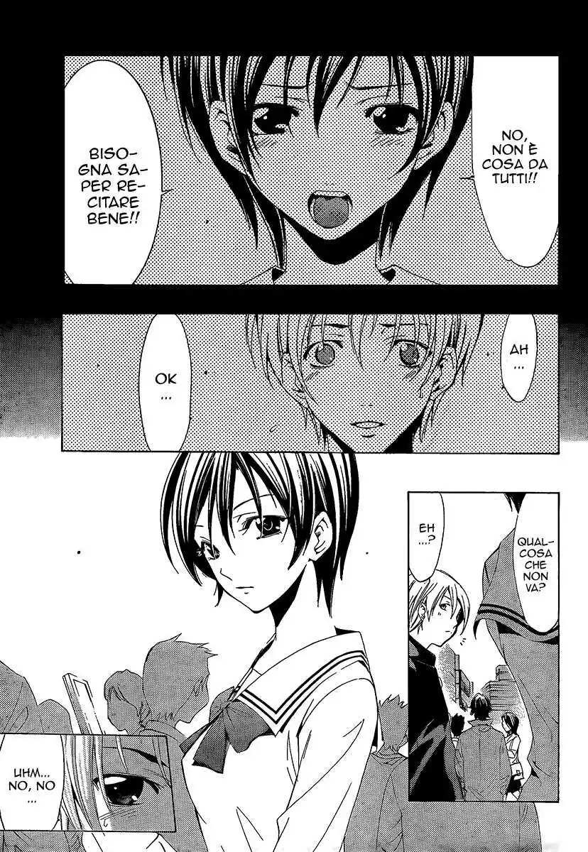 Kimi no Iru Machi Capitolo 67 page 6