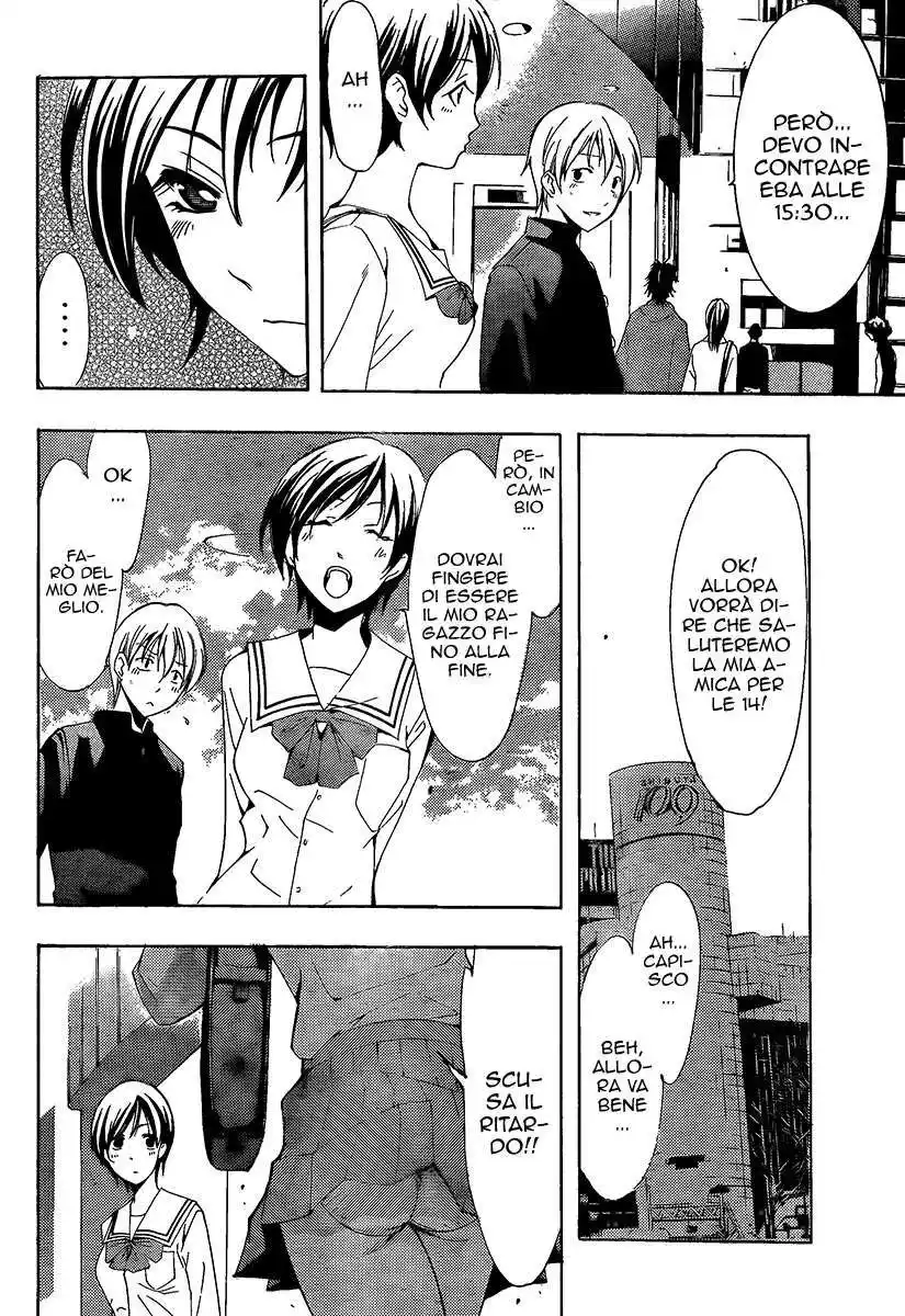 Kimi no Iru Machi Capitolo 67 page 7