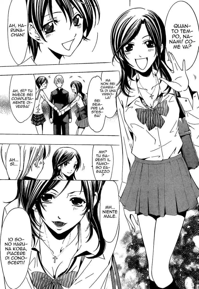 Kimi no Iru Machi Capitolo 67 page 8