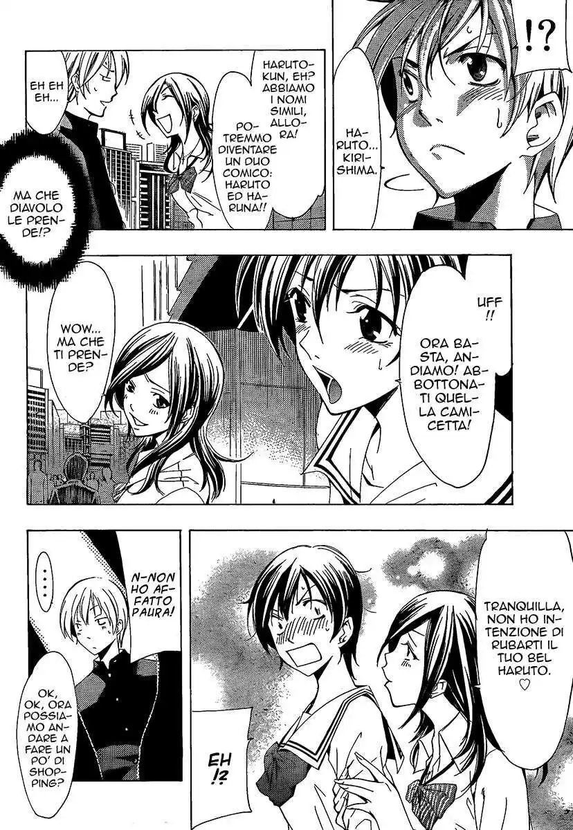 Kimi no Iru Machi Capitolo 67 page 9