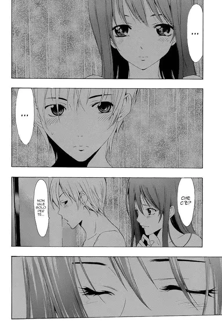 Kimi no Iru Machi Capitolo 200.6 page 13