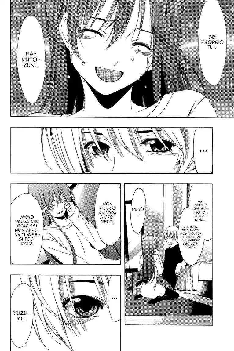 Kimi no Iru Machi Capitolo 200.6 page 7