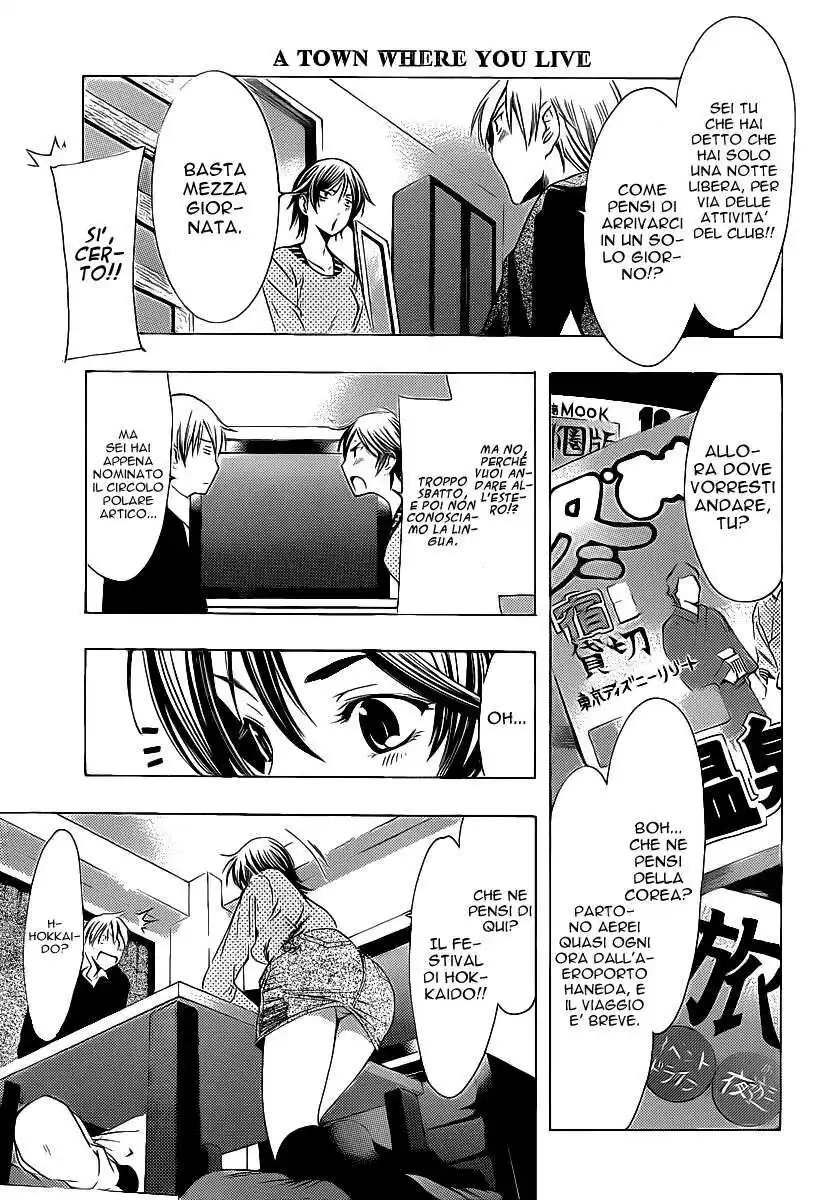 Kimi no Iru Machi Capitolo 120 page 10