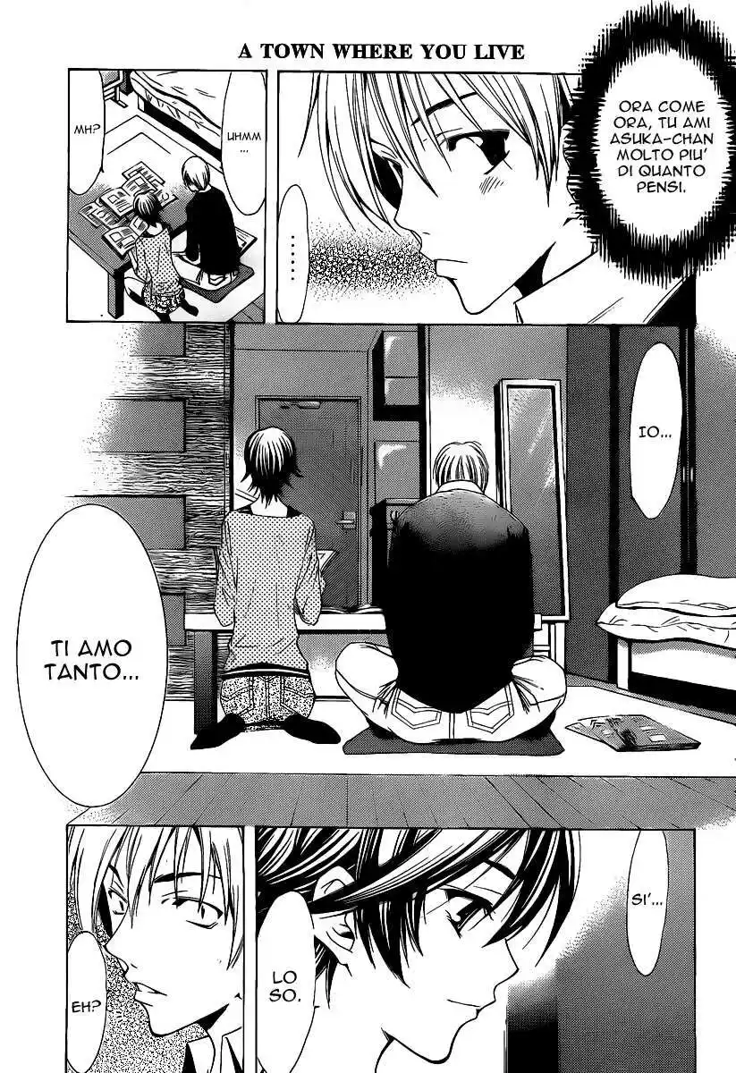 Kimi no Iru Machi Capitolo 120 page 14