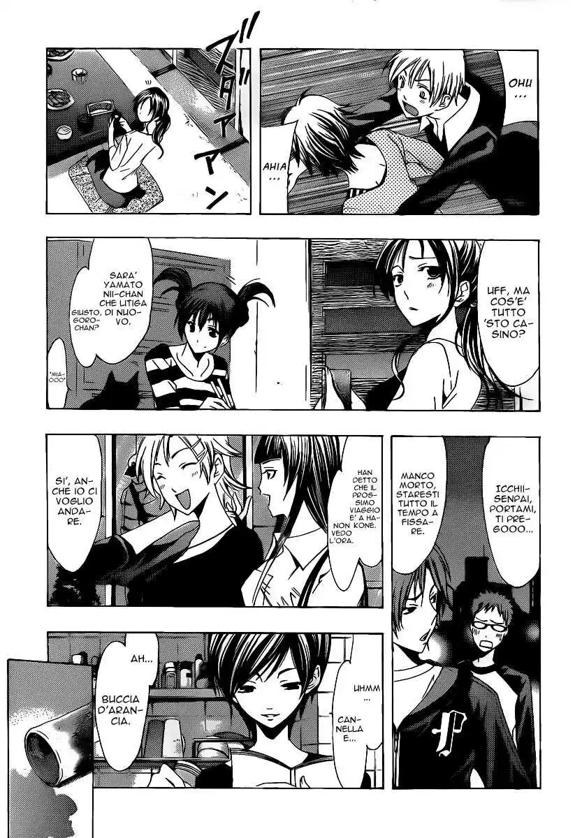 Kimi no Iru Machi Capitolo 120 page 16