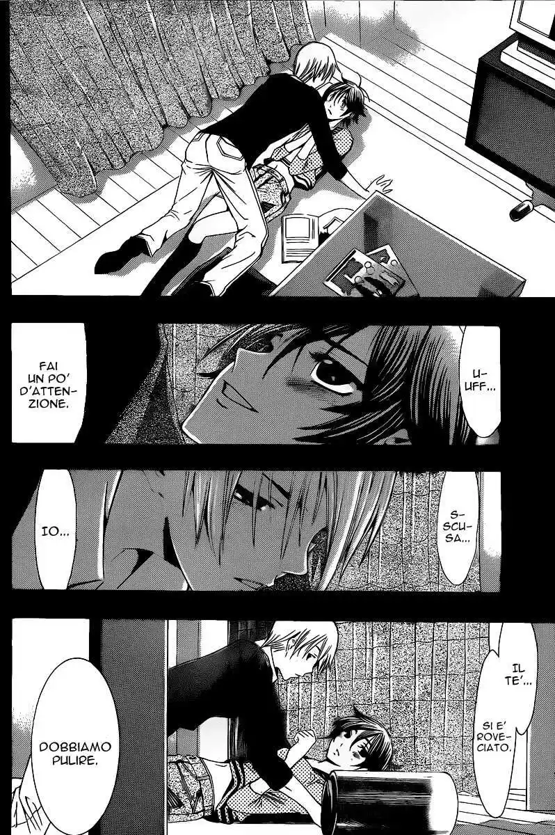 Kimi no Iru Machi Capitolo 120 page 17