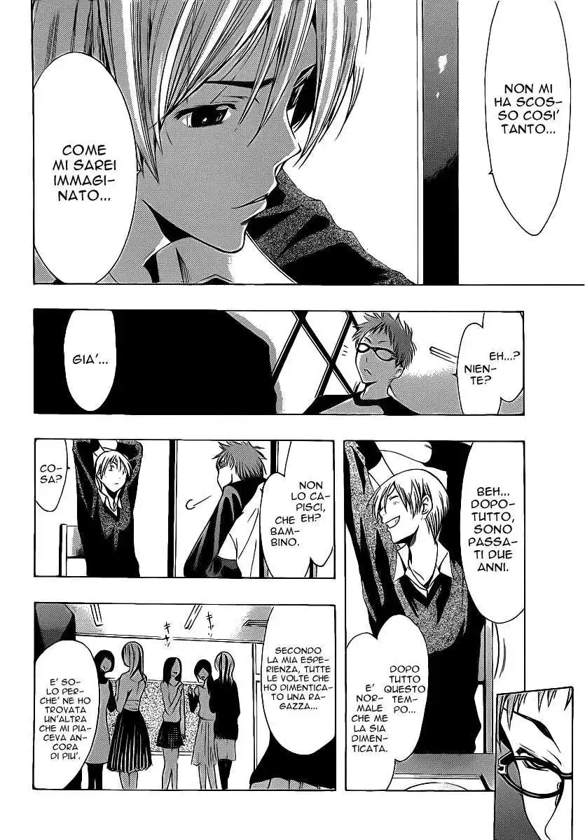 Kimi no Iru Machi Capitolo 120 page 7