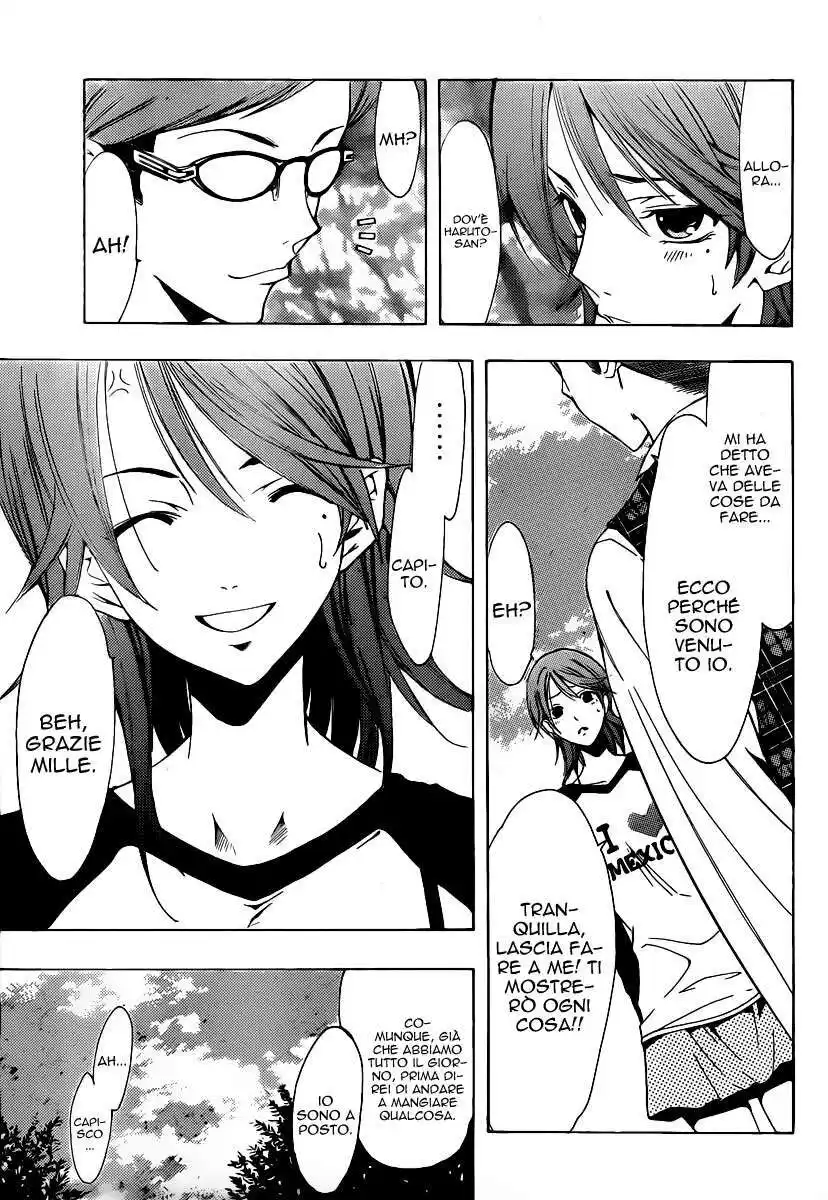 Kimi no Iru Machi Capitolo 122 page 12