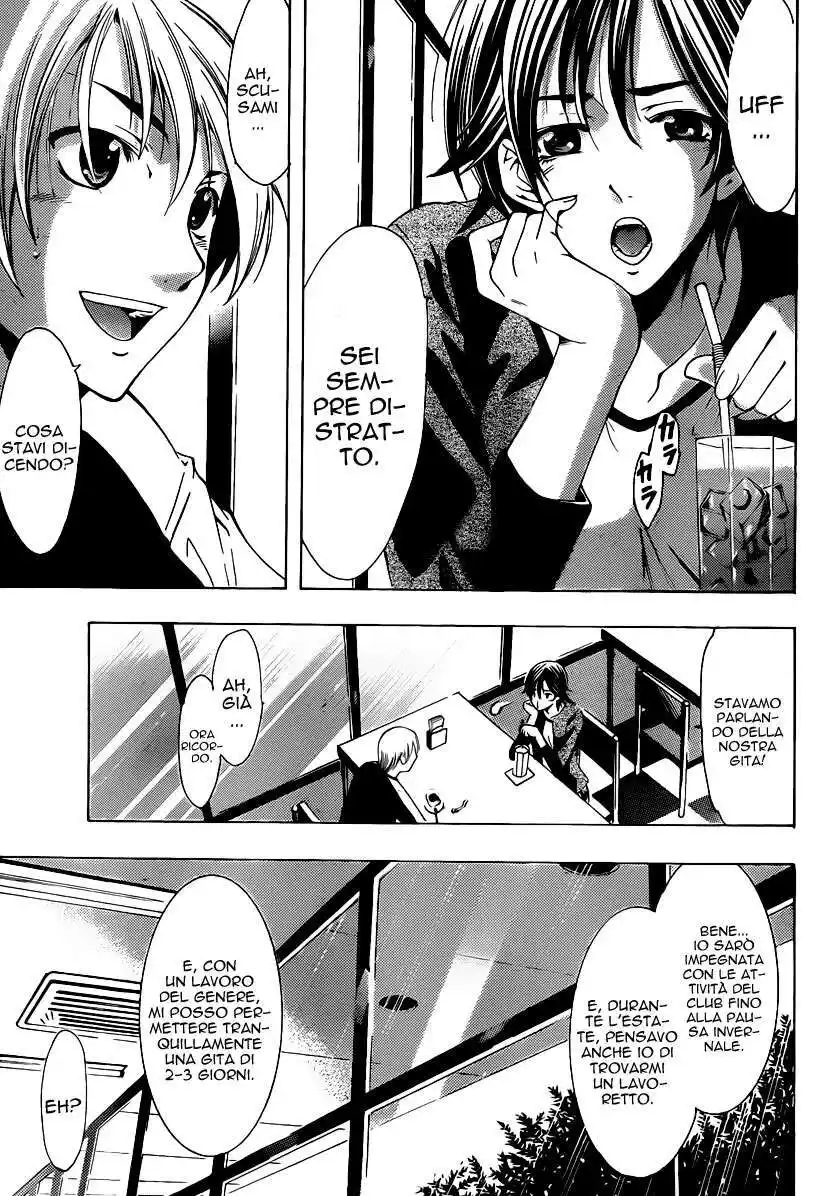 Kimi no Iru Machi Capitolo 122 page 14