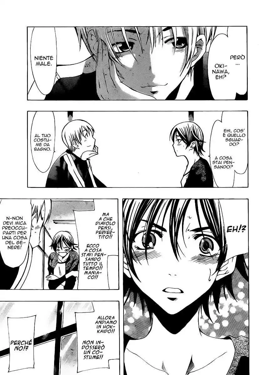 Kimi no Iru Machi Capitolo 122 page 16