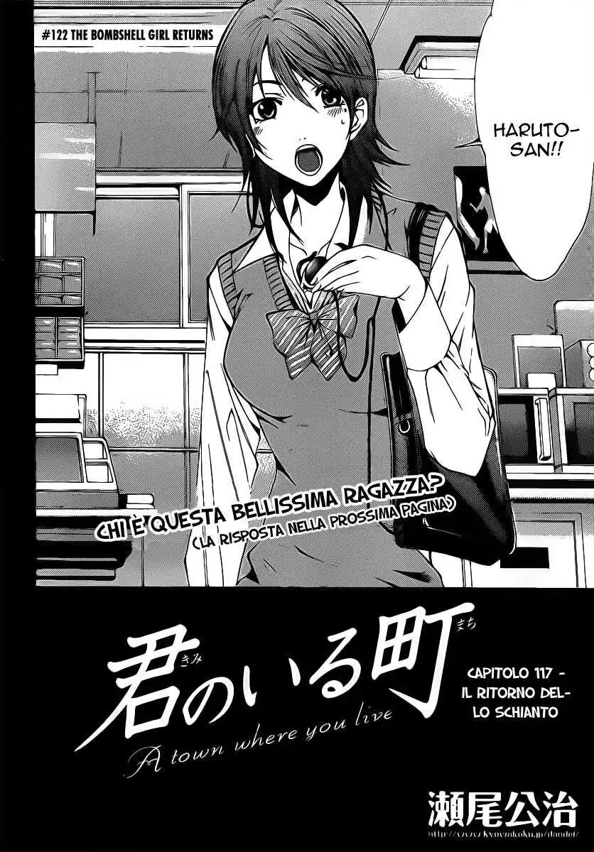 Kimi no Iru Machi Capitolo 122 page 3