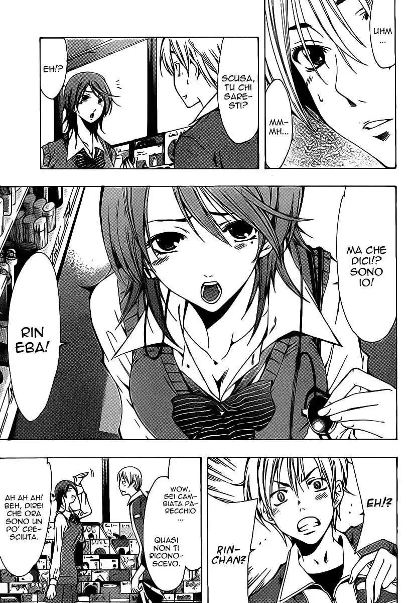 Kimi no Iru Machi Capitolo 122 page 4