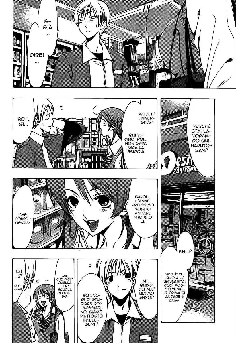 Kimi no Iru Machi Capitolo 122 page 5