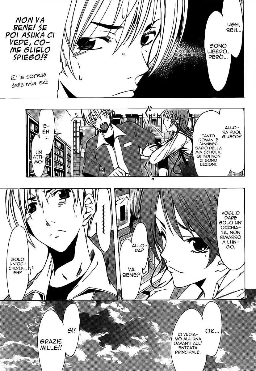 Kimi no Iru Machi Capitolo 122 page 8