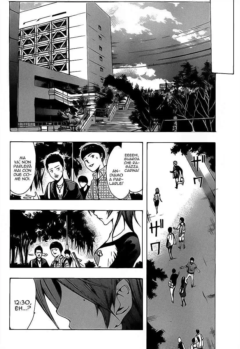 Kimi no Iru Machi Capitolo 122 page 9