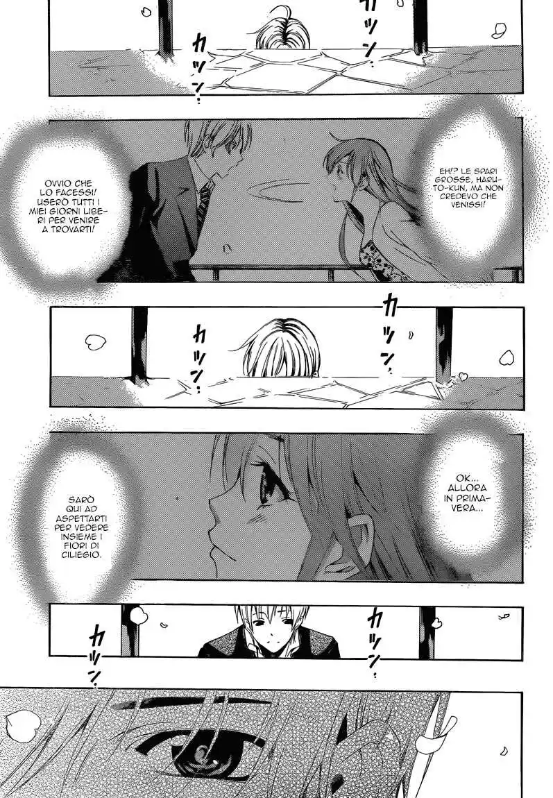 Kimi no Iru Machi Capitolo 260 page 12