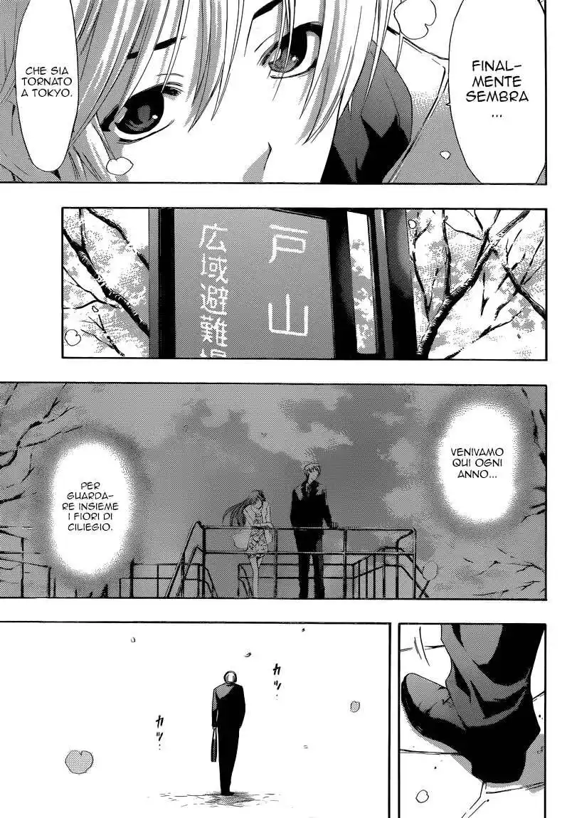 Kimi no Iru Machi Capitolo 260 page 4