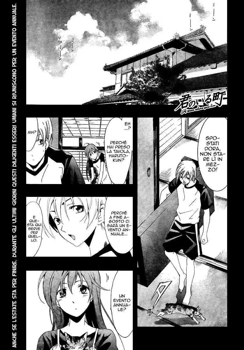 Kimi no Iru Machi Capitolo 44 page 2