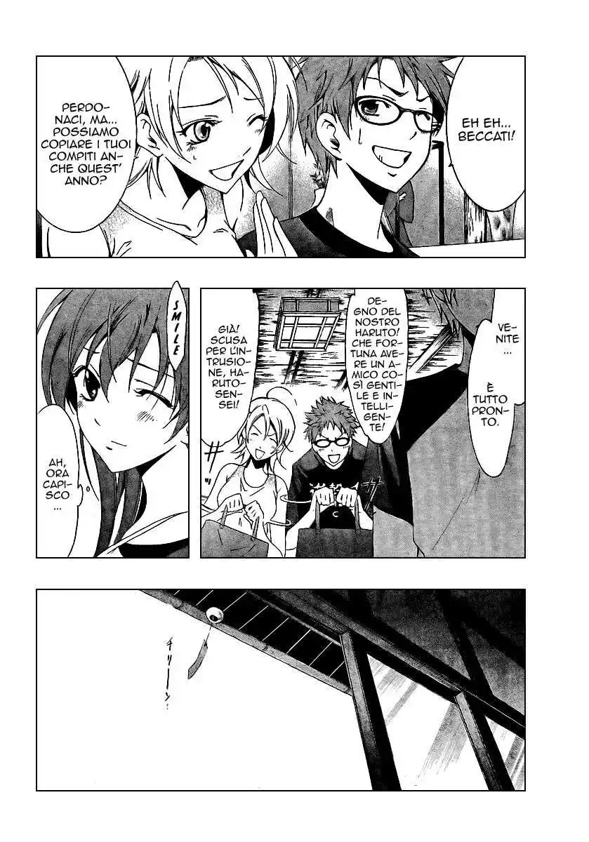 Kimi no Iru Machi Capitolo 44 page 5