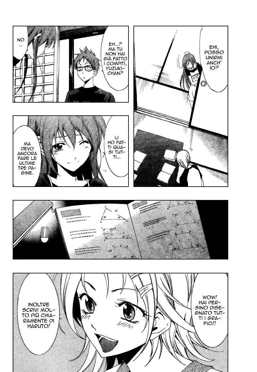 Kimi no Iru Machi Capitolo 44 page 7