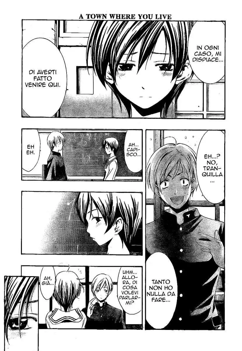 Kimi no Iru Machi Capitolo 15 page 6