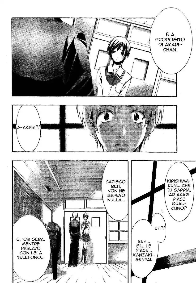 Kimi no Iru Machi Capitolo 15 page 7