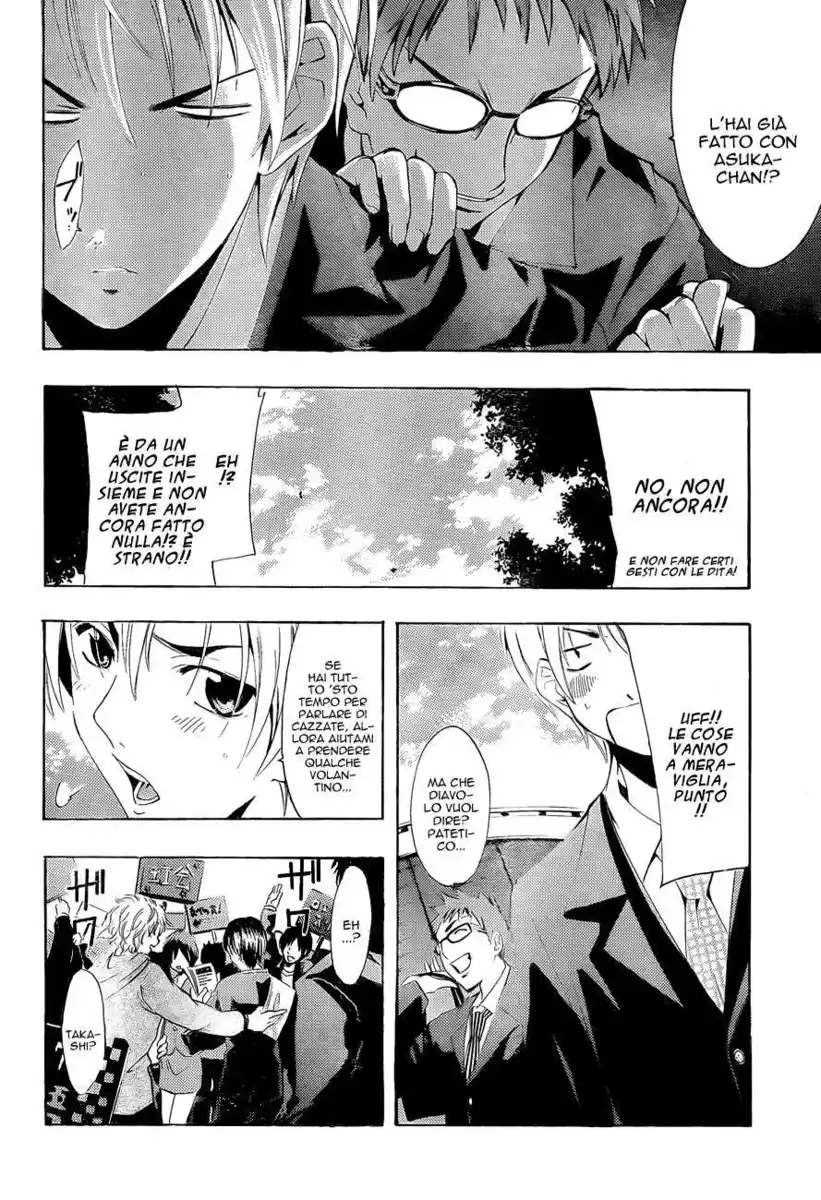 Kimi no Iru Machi Capitolo 110 page 10