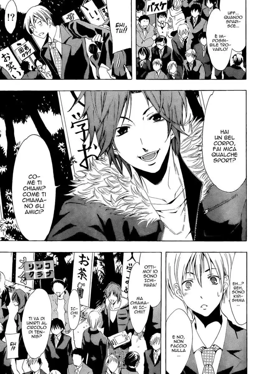 Kimi no Iru Machi Capitolo 110 page 11