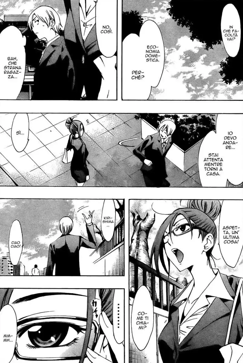 Kimi no Iru Machi Capitolo 110 page 18