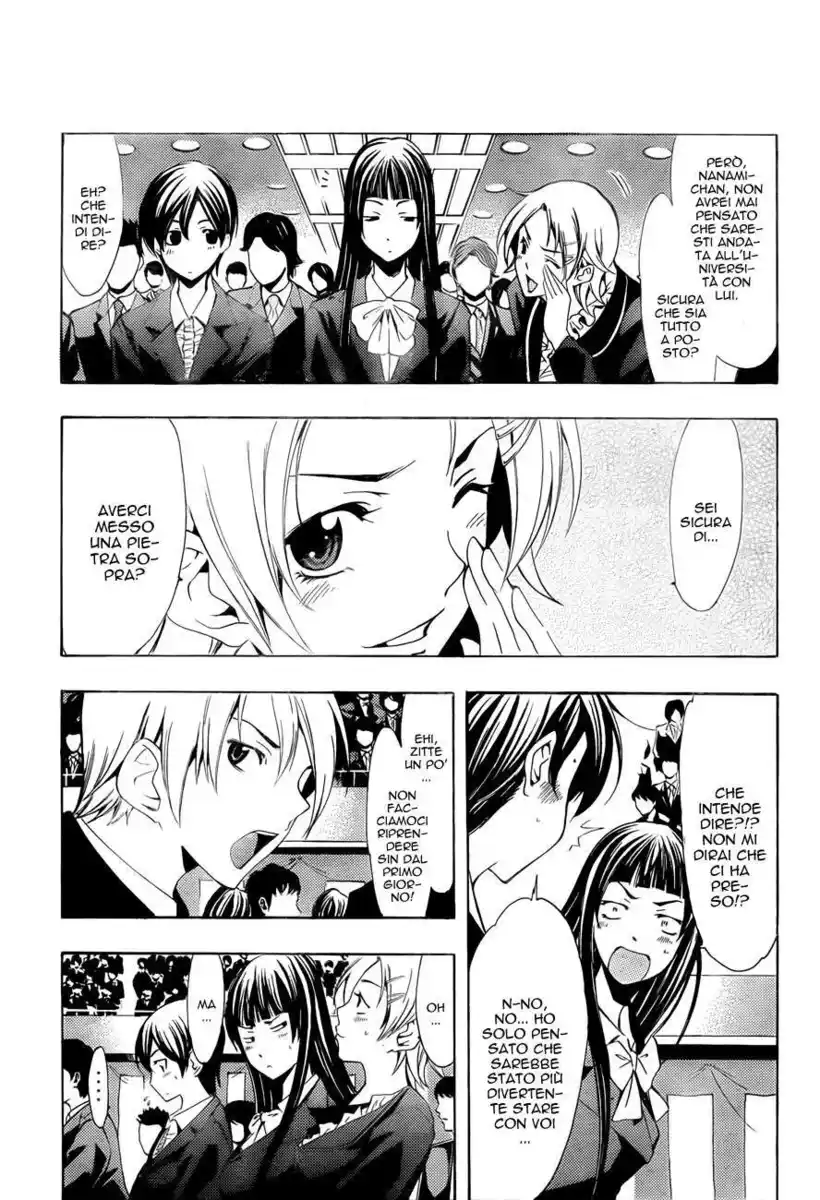 Kimi no Iru Machi Capitolo 110 page 5