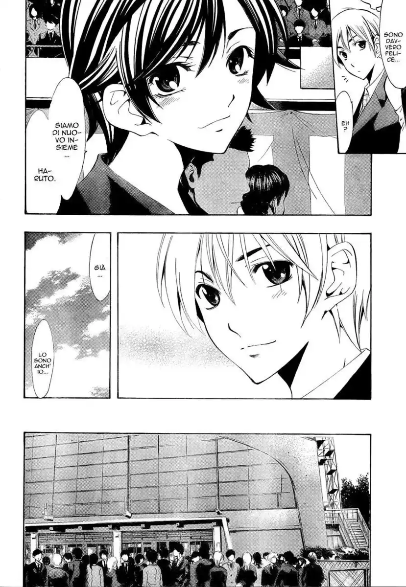 Kimi no Iru Machi Capitolo 110 page 6