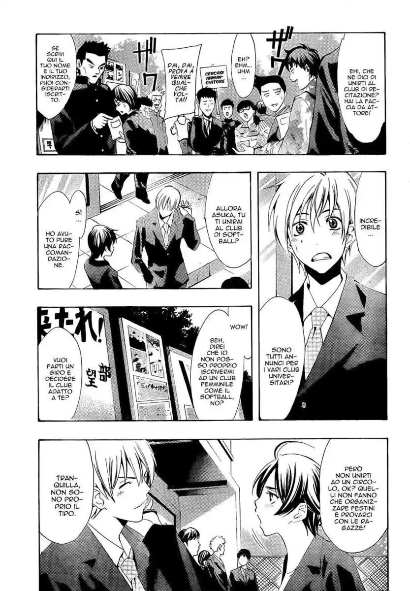 Kimi no Iru Machi Capitolo 110 page 7