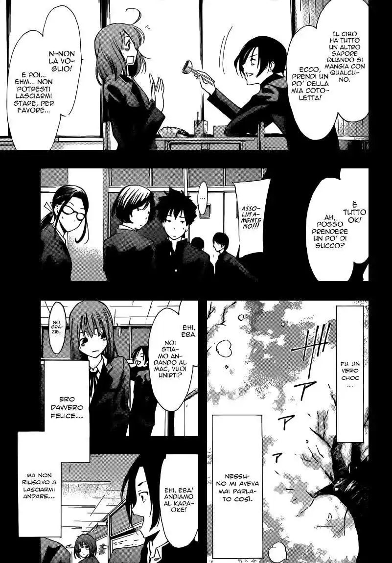 Kimi no Iru Machi Capitolo 212 page 11