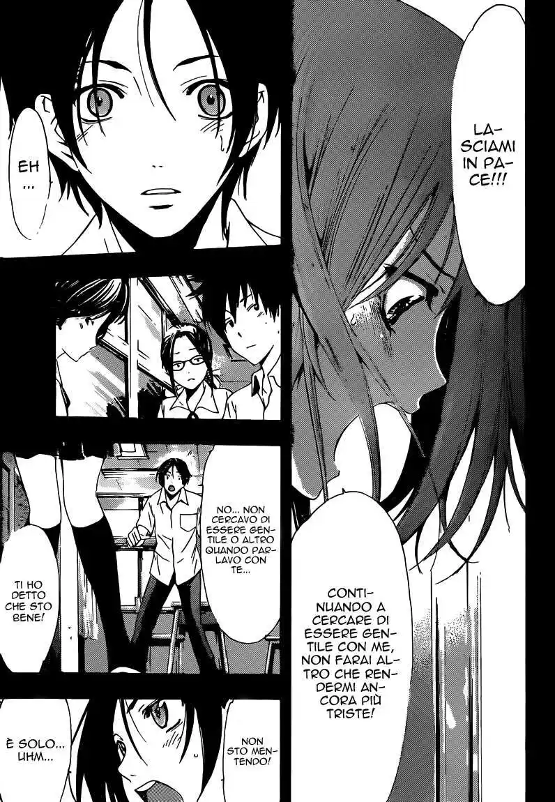 Kimi no Iru Machi Capitolo 212 page 13