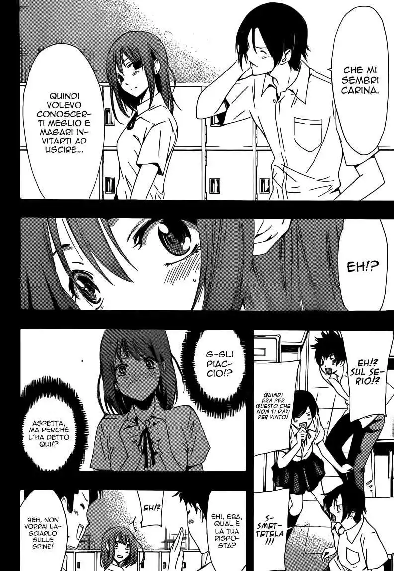 Kimi no Iru Machi Capitolo 212 page 14