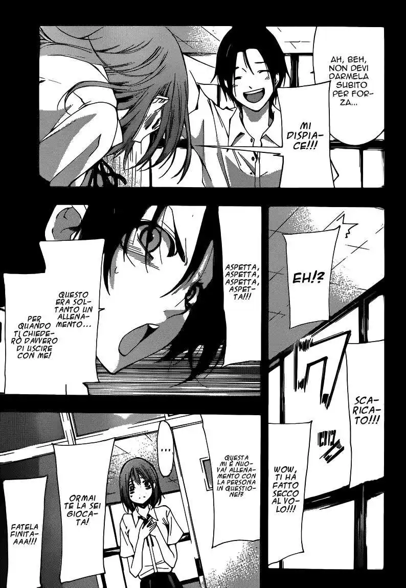 Kimi no Iru Machi Capitolo 212 page 15