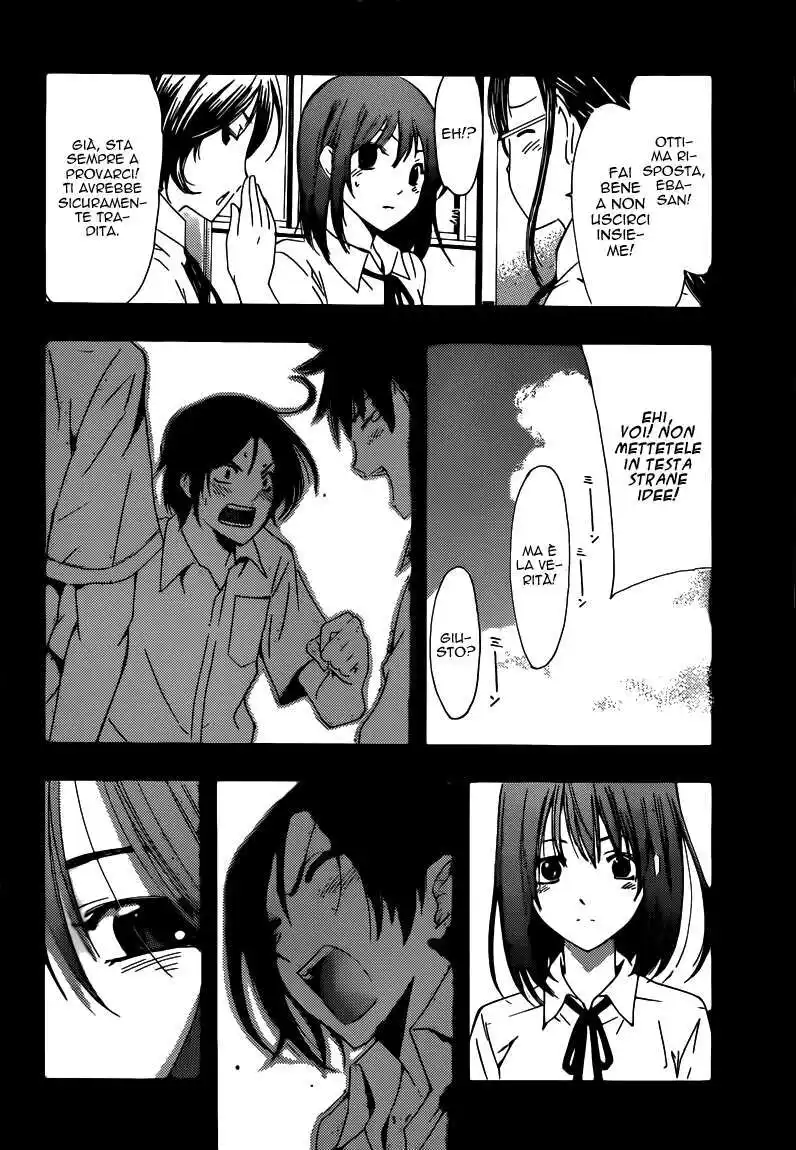 Kimi no Iru Machi Capitolo 212 page 16