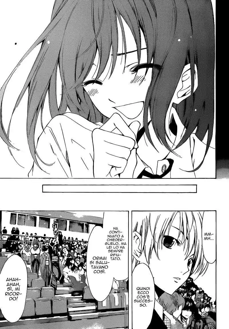 Kimi no Iru Machi Capitolo 212 page 17